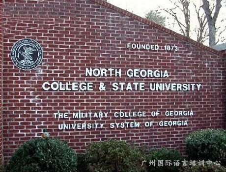 美国北佐治亚大学留学经验分享