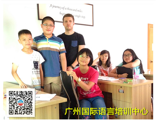 中学生寒暑假全外教英语训练营