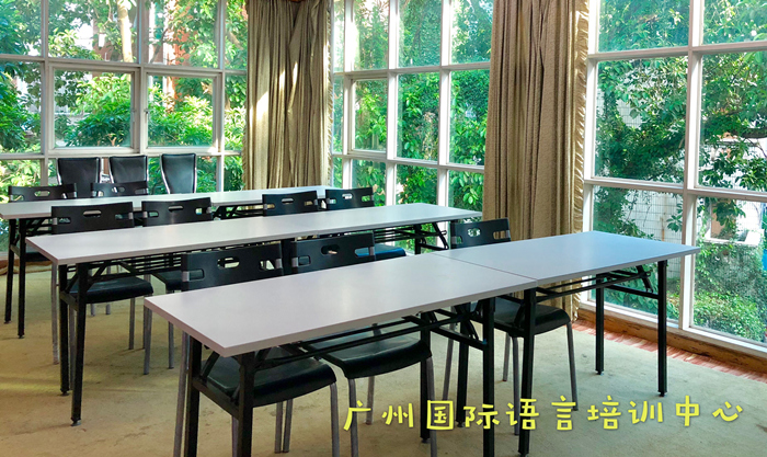 广州国际语言培训中心全封闭英语教室设备环境