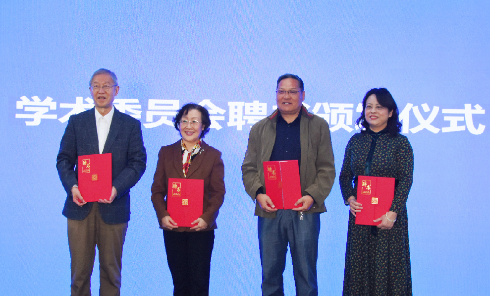 中国国际少儿英语能力测试CEC发布仪式在京举行