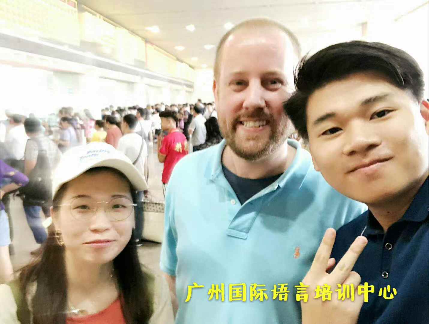 ILC·学都英语全日制成人口语训练机构 ILC·学都英语全日制成人口语训练机构