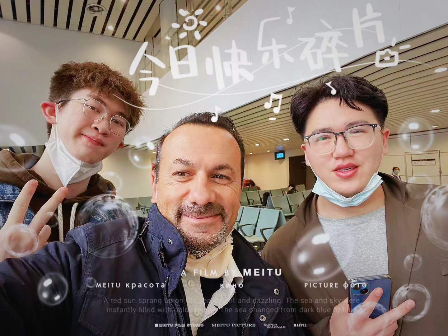 ILC·学都英语全封闭学员外宾接待实战任务 ILC·学都英语全封闭学员外宾接待实战任务